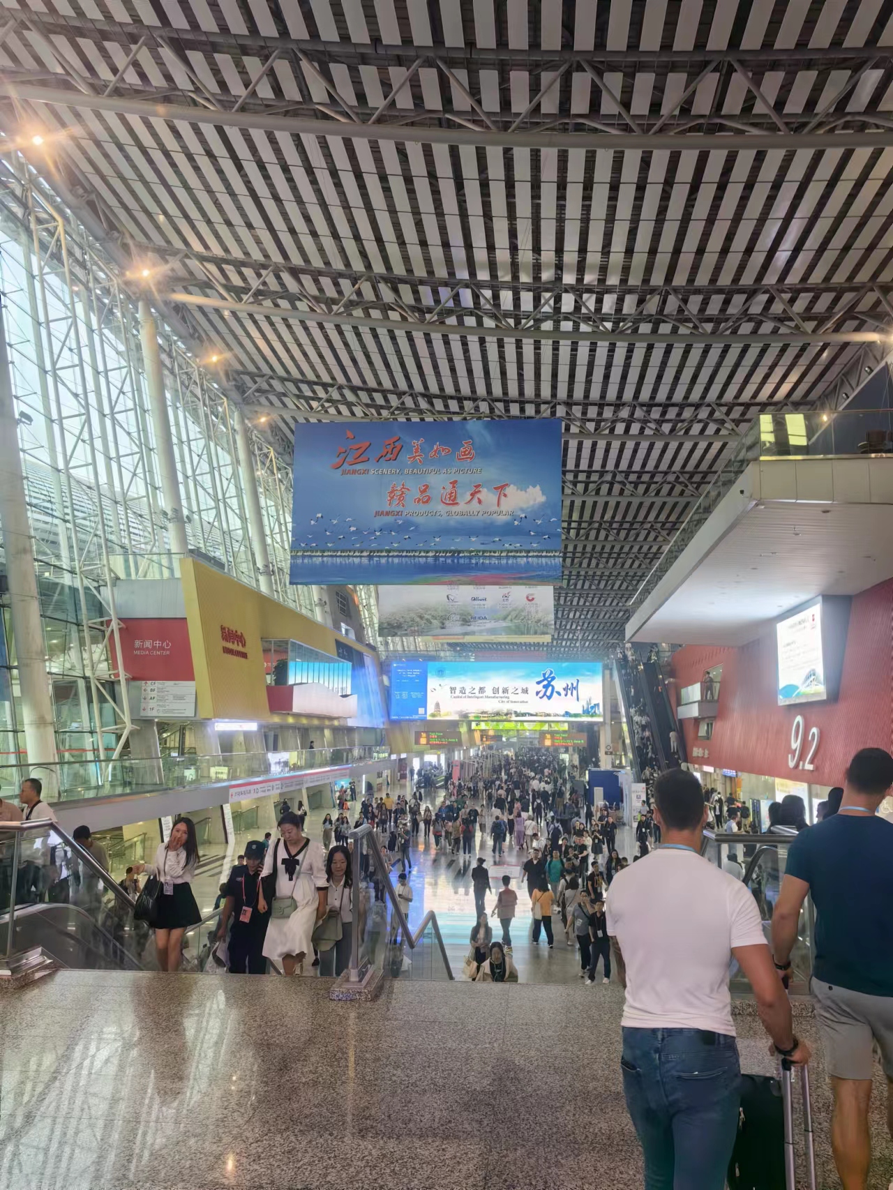 La nostra azienda ha partecipato alla 134a fiera cinese di importazione ed esportazione